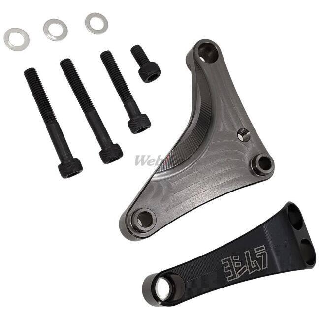 ヨシムラ（YOSHIMURA） エンジンケースガードキット パルサーカバー