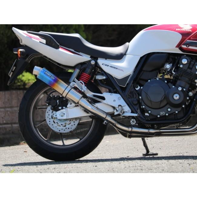 WR’S ダブルアールズ Sラウンドタイプ スリップオンマフラー タイプ：焼き色チタンサイレンサー CB400SF CB400SB HONDA ホンダ HONDA ホンダ｜webike02｜07