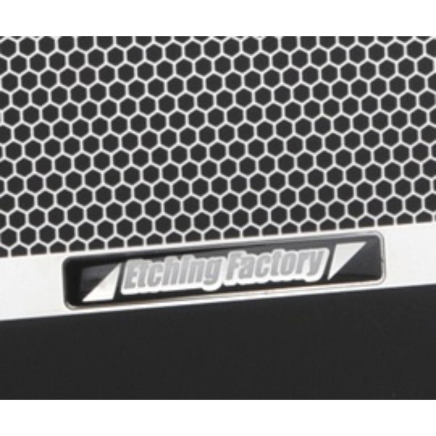 ETCHING FACTORY エッチングファクトリー ラジエターガード 本体カラー：シルバー MT-07 YAMAHA ヤマハ ラジエーターコアガード・オイルクーラーコアガードの画像
