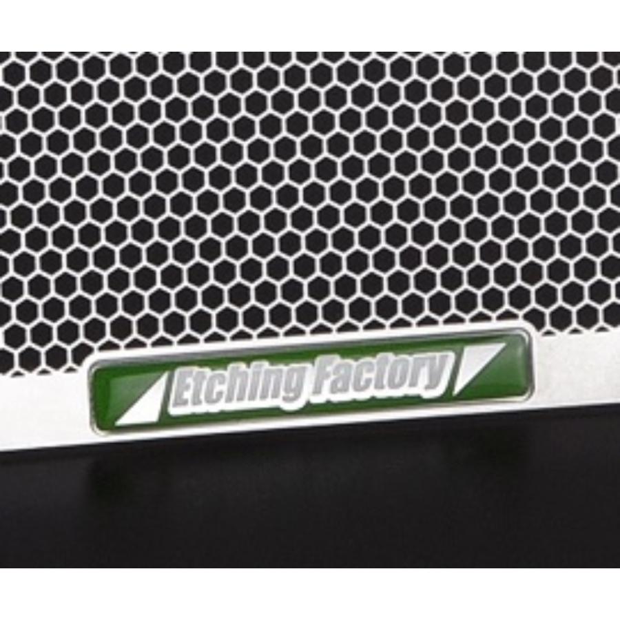 ETCHING FACTORY エッチングファクトリー ラジエターガード 本体カラー：シルバー MT-07 YAMAHA ヤマハ ラジエーターコアガード・オイルクーラーコアガードの画像