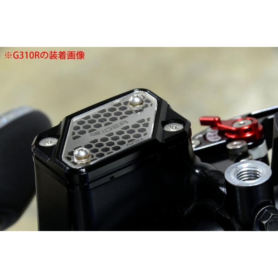 RIDEA リデア マスターシリンダーキャップ カラー：グリーン Z900