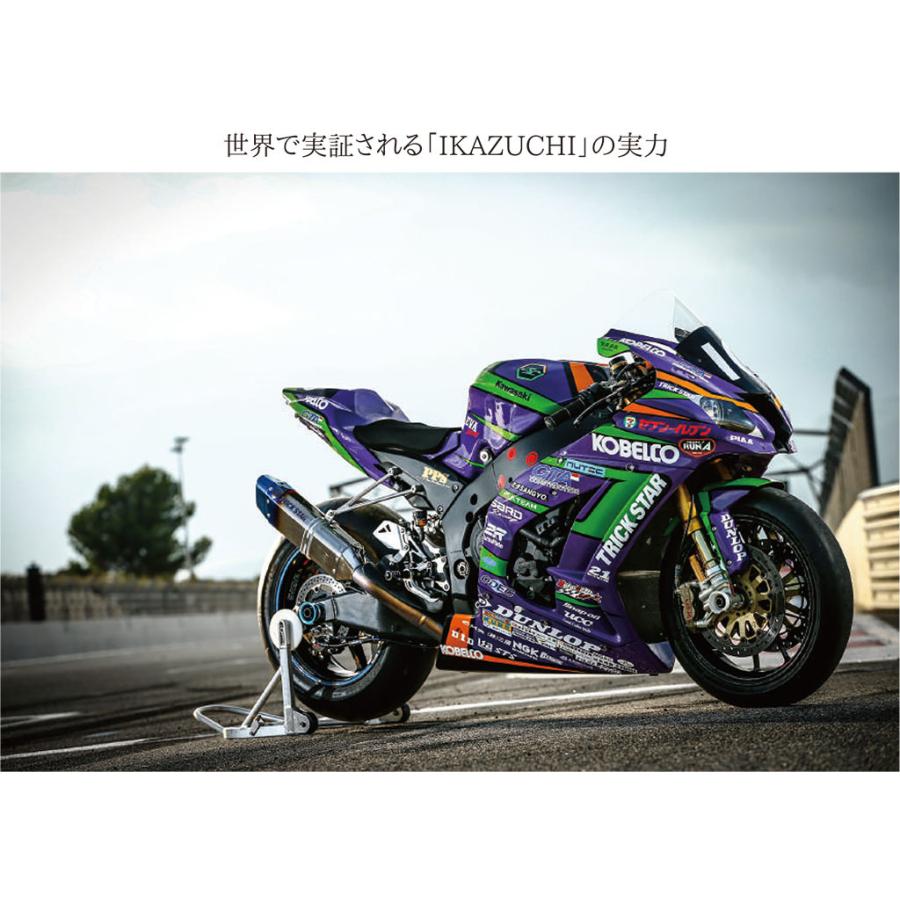 TRICKSTAR トリックスター IKAZUCHI (イカヅチ) サイレンサー ステンレスカーボン タイプ：ショート(全長：410mm) 補修・汎用サイレンサー マフラー
