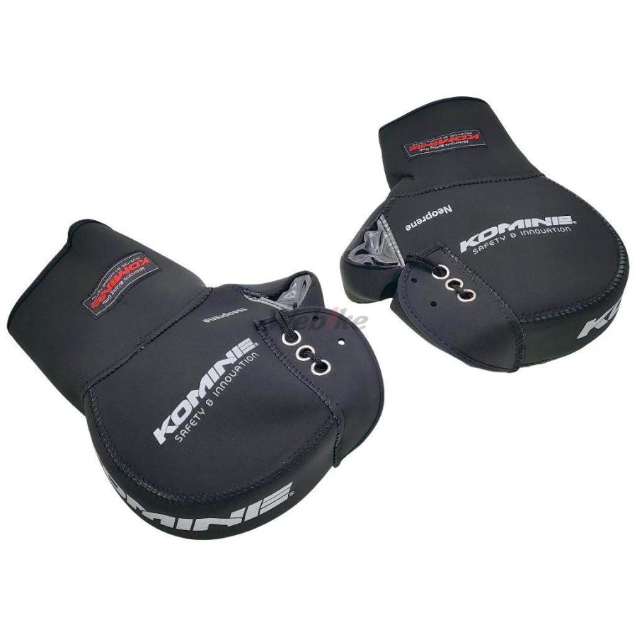 KOMINE コミネ AK-049 ネオプレーンハンドルウォーマーロング カラー：ブラック ハンドルカバー・ハンドルウォーマー | コミネ