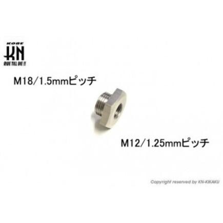 KOSO コーソー Mini4 デジタル空燃比計【ナローバンドタイプ】 DC12V車