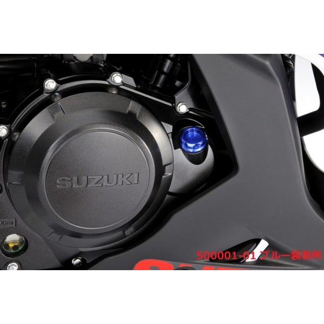 POSH Faith ポッシュ フェイス マシンドフィラーキャップ M30×P1.5 カラー：ブルー KAWASAKI カワサキ SUZUKI スズキ フィラーキャップ エンジンパーツ | ブランド登録なし | 07