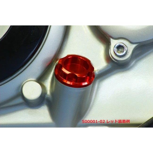 POSH Faith ポッシュ フェイス マシンドフィラーキャップ M30×P1.5 カラー：レッド KAWASAKI カワサキ SUZUKI スズキ フィラーキャップ エンジンパーツ | ブランド登録なし | 03