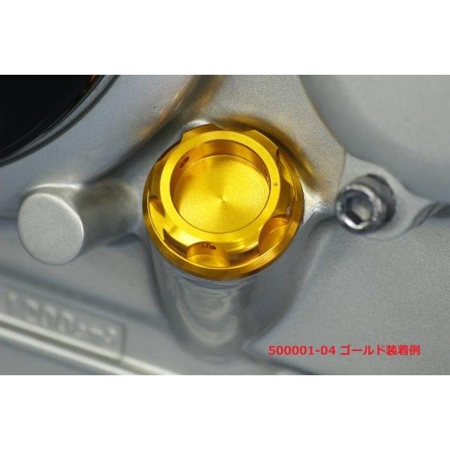 POSH Faith ポッシュ フェイス マシンドフィラーキャップ M30×P1.5 カラー：ゴールド KAWASAKI カワサキ SUZUKI スズキ フィラーキャップ エンジンパーツ | ブランド登録なし | 02