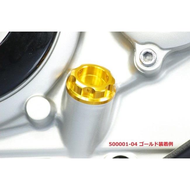 POSH Faith ポッシュ フェイス マシンドフィラーキャップ M30×P1.5 カラー：ゴールド KAWASAKI カワサキ SUZUKI スズキ フィラーキャップ エンジンパーツ | ブランド登録なし | 03