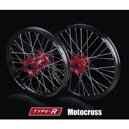 mb quart nautic nsb6v1