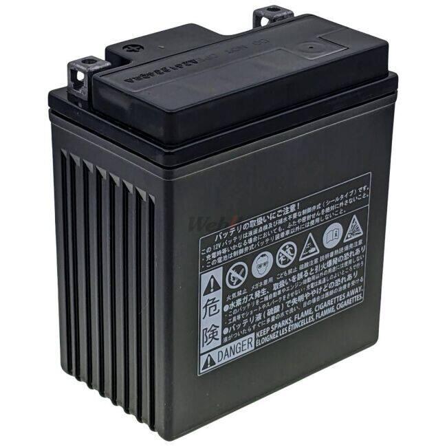 LONG ロング バッテリー 液入充電済 【WTZ8VIS】 HONDA ホンダ