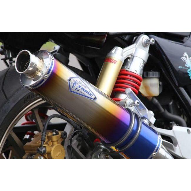 r’s gear アールズギア ソニック スリップオンマフラー サイレンサータイプ：チタンドラッグブルー CB400スーパーボルドール CB400スーパーフォア マフラー | r's gear | 03