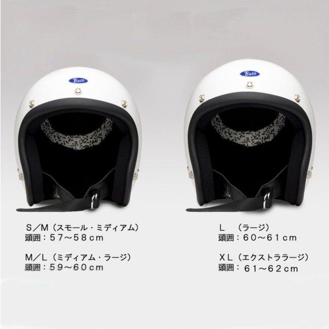 BUCO ブコ スタンダード メタルフレーク サイズ：XS ジェット  