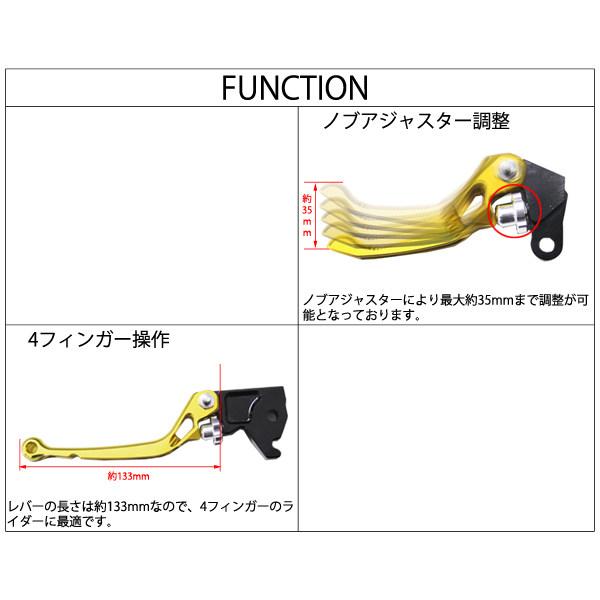 RIDEA リデア ノブアジャストブレーキレバー 左右セット レバーカラー：ブラック グロム モンキー125 HONDA ホンダ ブレーキレバー ハンドル周辺パーツ | RIDEA | 04