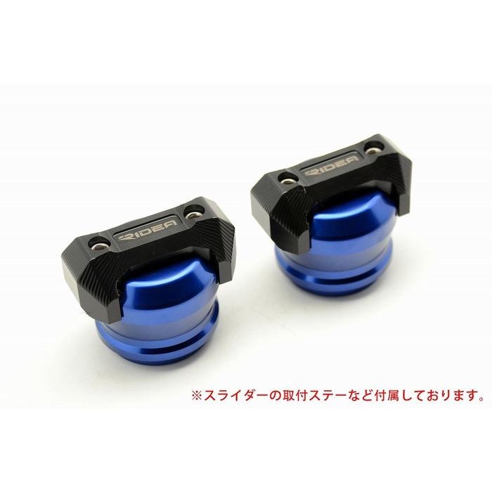 RIDEA リデア フレームスライダー スタンダードタイプ カラー:ブルー ニンジャ1000 (Z1000SX) KAWASAKI カワサキ