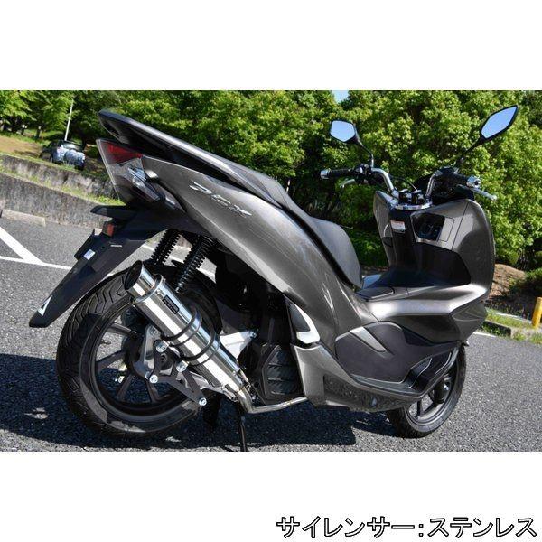 kgページ SW-MOTECH SWモテック PRO BLAZE サドルバッグセット MT-07