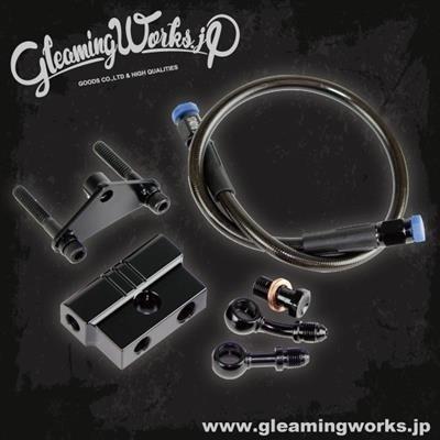 ブランド登録なし - GLEAMING WORKS グリーミンワークス ABSセパレーター＆ブレーキホースキット 74スプリンガーフォーク用 大きさ：棚卸し資産大きさ SPORTSTER FORTYEIGHT 打ちきり ブレーキパーツ-ブレーキホース