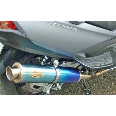 OUTEX（アウテックス） スカイウェイブ650LX(CP52A)マフラー