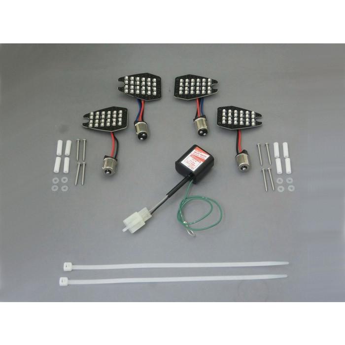 HONDA CB1300 SUPER FOUR POSH LED ウインカー