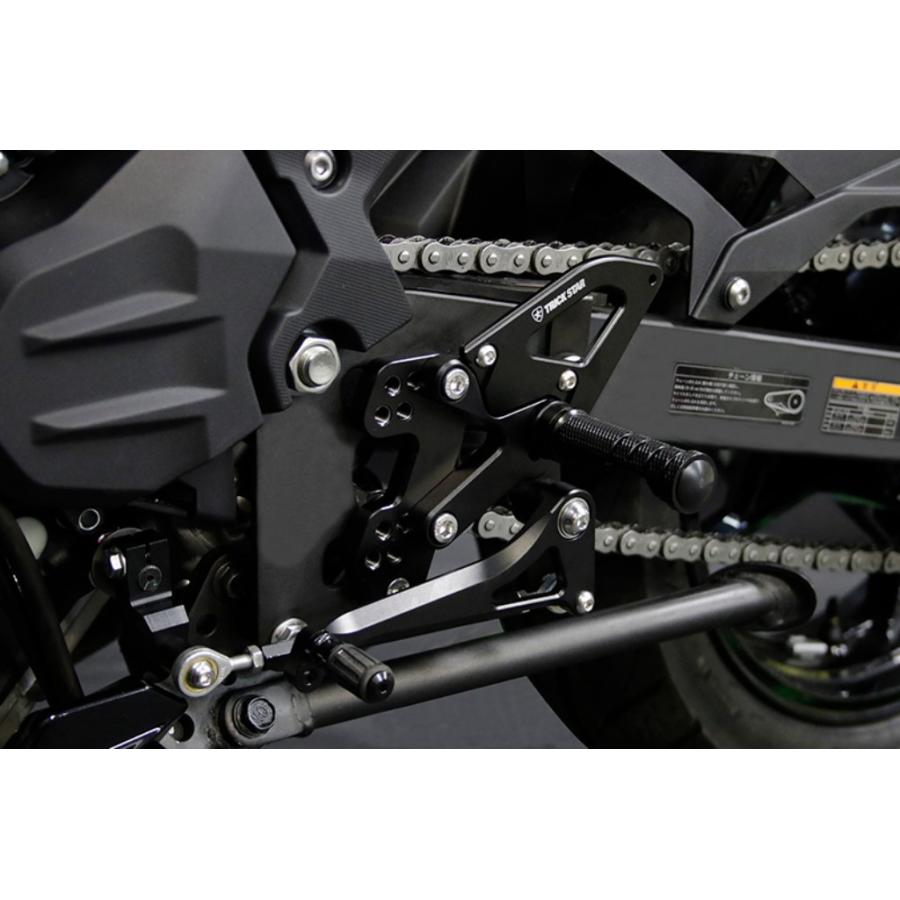 TRICK STAR TRICKSTAR トリックスター バックステップ Ninja250 