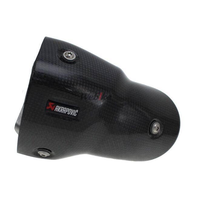 AKRAPOVIC アクラポビッチ ヒートシールド G310R G310GS BMW マフラーガード・ヒートガード マフラー | AKRAPOVIC | 01