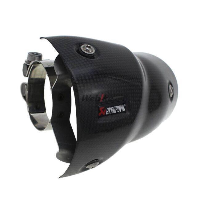 AKRAPOVIC アクラポビッチ ヒートシールド G310R G310GS BMW マフラーガード・ヒートガード マフラー | AKRAPOVIC | 03