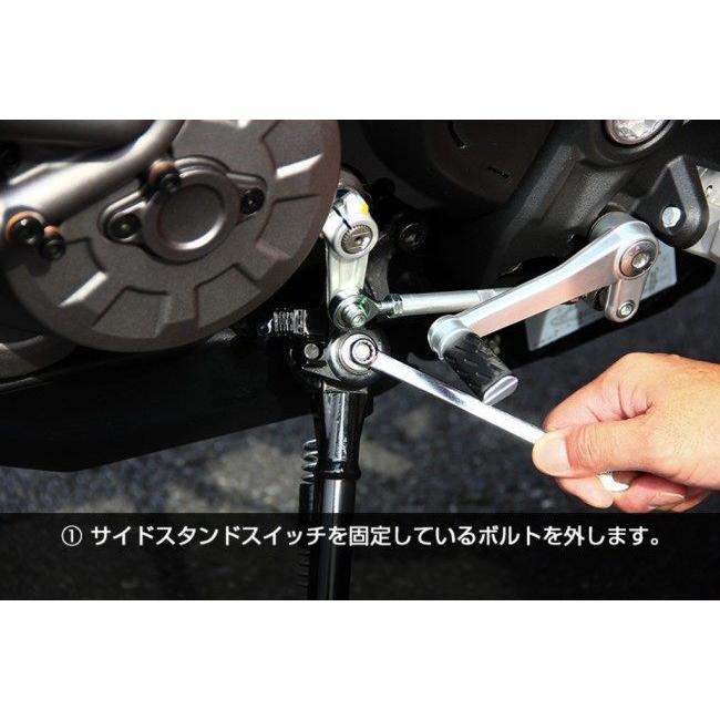 MOTO CORSE モトコルセ DBT サイドスタンドスイッチマウントボルト DUCATI ドゥカティ  bimota ビモータ サイドスタンド フレーム_6