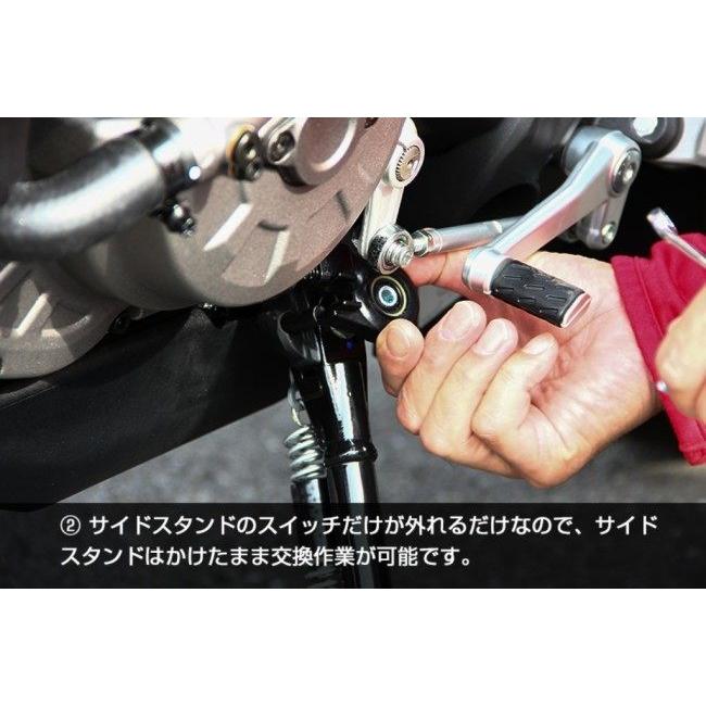 MOTO CORSE モトコルセ DBT サイドスタンドスイッチマウントボルト DUCATI ドゥカティ  bimota ビモータ サイドスタンド フレーム_7