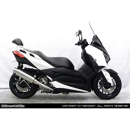 xmax250 2025年式　ウイルズウイン　ステップマフラー WirusWin（ウイルズウィン） ステップマフラー XMAX 250 XMAX300