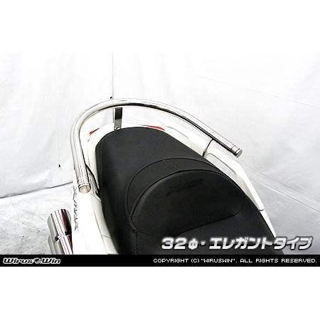 WirusWin ウイルズウィン 32Φタンデムバー タイプ：エレガントタイプ XMAX 250 XMAX300 YAMAHA ヤマハ グラブバー・タンデムバー・シーシーバー 外装