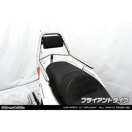 WirusWin ウイルズウィン サポートタンデムバー タイプ：ブライアントタイプ XMAX 250 XMAX300 YAMAHA ヤマハ グラブバー・タンデムバー・シーシーバー 外装