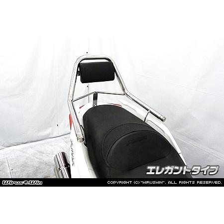 WirusWin ウイルズウィン サポートタンデムバー タイプ：エレガントタイプ XMAX 250 XMAX300 YAMAHA ヤマハ グラブバー・タンデムバー・シーシーバー 外装