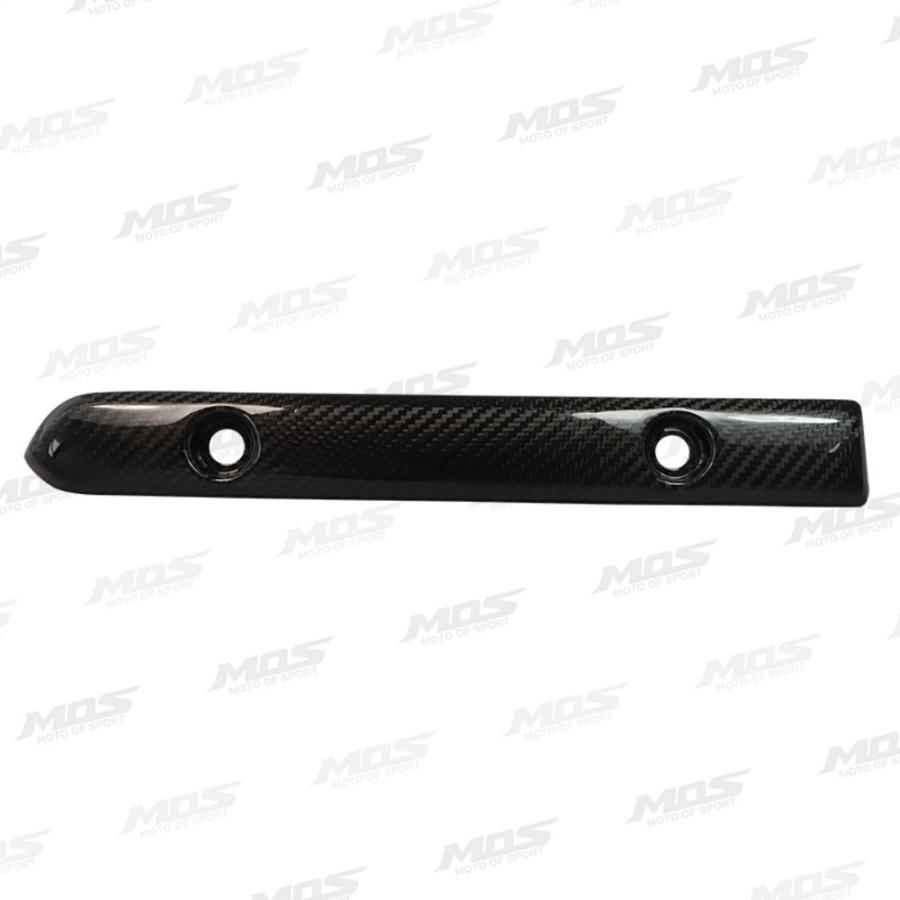 MOS モス マフラーサイドカバー GSX-R125 GSX-S125 SUZUKI スズキ SUZUKI スズキ