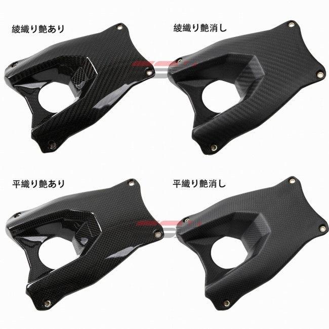 SPEEDRA スピードラ リアフェンダー ロングタイプ ドライカーボン 仕様 