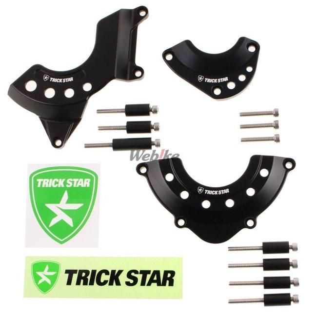 TRICK STAR TRICKSTAR トリックスター モーターアーマーセット Z900RS 