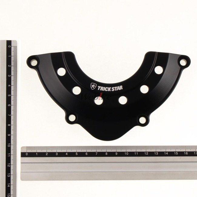 モーターカードセット MZW124・京商製 X-SPEED MINI-Z モーターチェッカー - YY