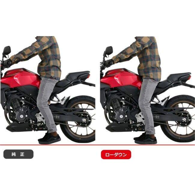 ☆ EFFEX ローダウンキット＋アジャスタブルサイドスタンド CB250R ☆ EFFEX エフェックス ローダウンCOMPキット CB250R CB125R HONDA ホンダ