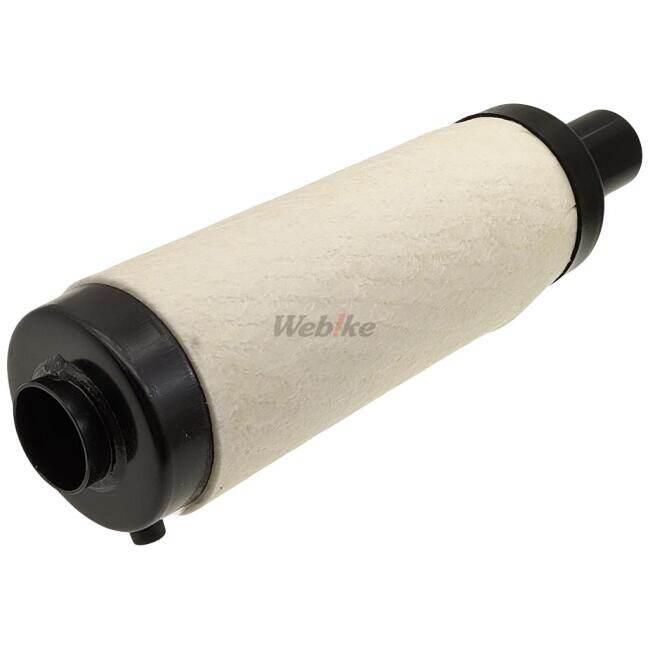 ミスティ MISTY 70Φ専用サイレンサー サイズ：M(内径：30mm) バッフル