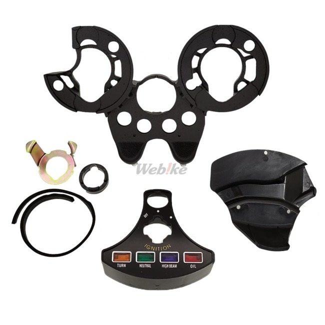 ミスティ MISTY 【MISTY】RS-LOOK メーターブラケット A4 | A5