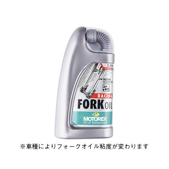 Matris マトリス FKS スプリングキット GSX-S750 SUZUKI スズキ フォークスプリング サスペンション 足回り | Matris | 02