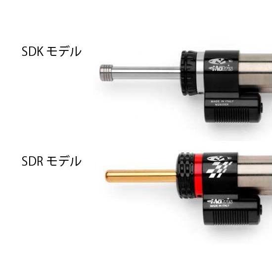 Matris マトリス ステアリングダンパーキット Kタイプ：ブラック MONSTER 797 DUCATI ドゥカティ ステアリングダンパー ハンドル周辺パーツ ハンドル