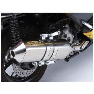 PRUNUS プラナス フリーフォーム XMAX 250 XMAX300 YAMAHA ヤマハ フル