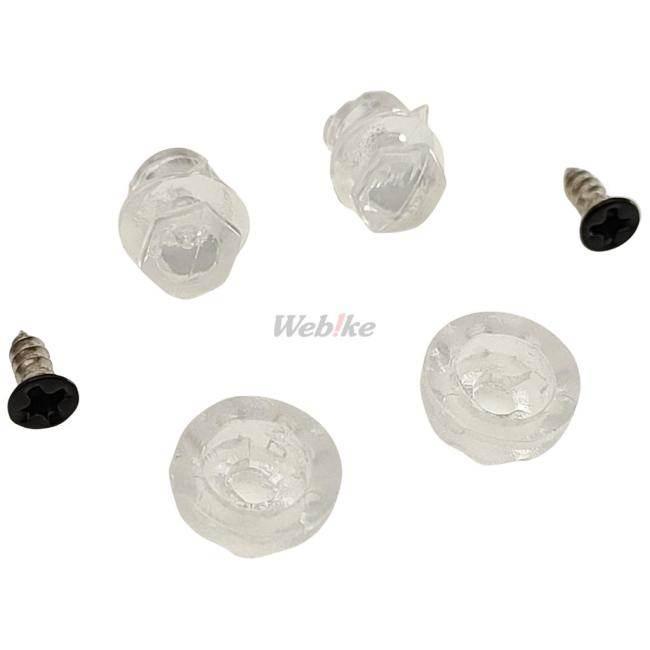 LS2 エルエス2 オプション ピンロックピン PP-2 BREAKER CHALLENGER F C GT VALIANT VORTEX SCOPE EXPLORER  RAPIDII ADVANT-X STREAMII ヘルメット | LS2 HELMETS | 01