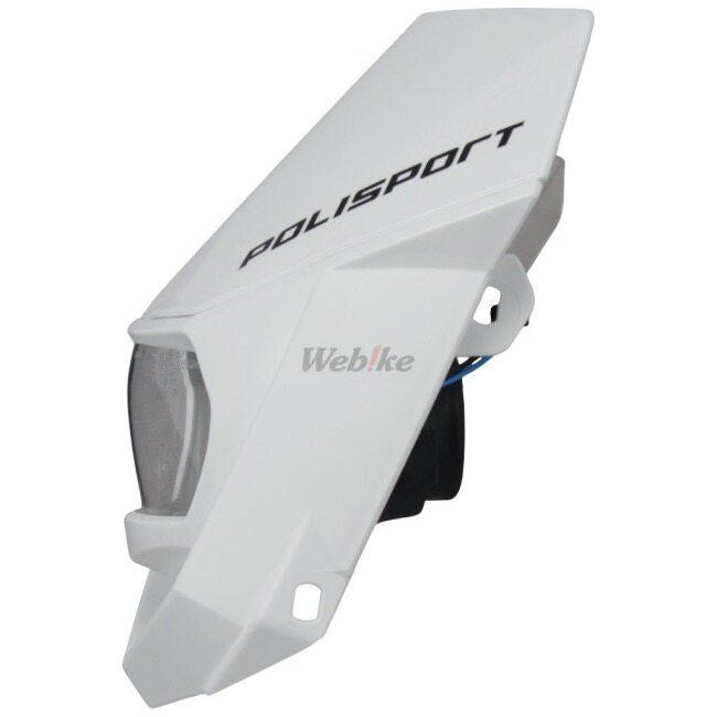 POLISPORT ポリスポーツ HALO ヘッドライト 灯火類 電装系