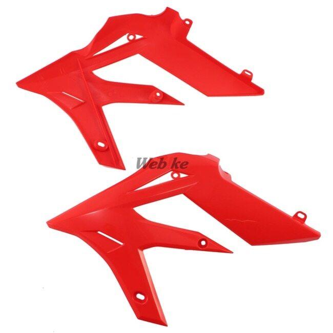 POLISPORT ポリスポーツ シュラウド セット X-TRAINER250 X-TRAINER300 BETA ベータ ラジエーター 冷却関連 エンジン | Polisport | 04