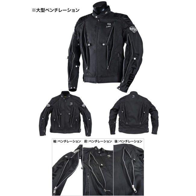 BATES（ベイツ） ナイロンジャケット 大型エアベンチレーション付き