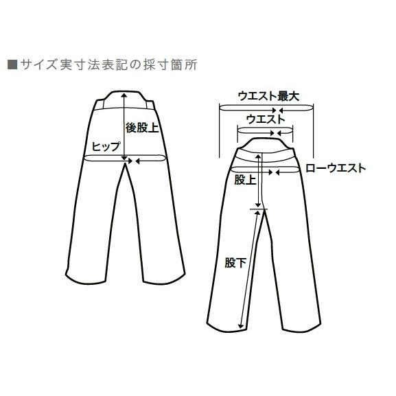 HONDA RIDING GEAR ホンダ ライディングギア コットンカーゴパンツ サイズ：LL｜webike02｜07