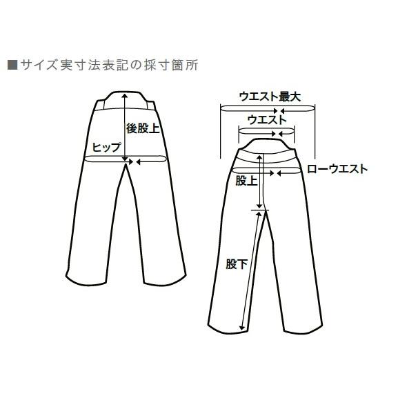 ホンダ（HONDA） HONDA RIDING GEAR ライディングギア コットンカーゴ