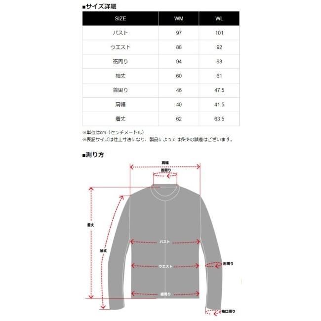 カドヤ（KADOYA） PL-STANDARD-LS ジャケット レディース 【K'S