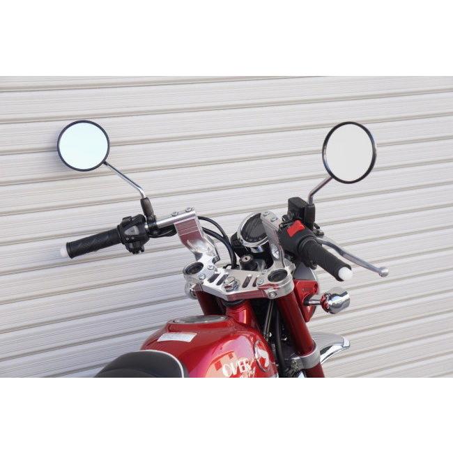 OVER オーヴァー スポーツライディングハンドルキット カラー：シルバー MONKEY125 Monkey125 HONDA ホンダ ハンドルキット ハンドルの画像