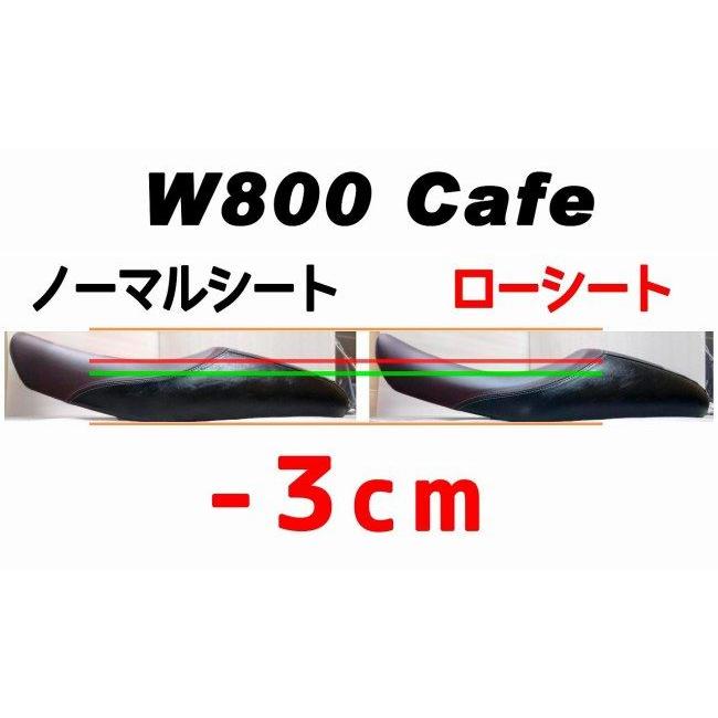 K’s-STYLE ケイズスタイル 低反発ローシート W800CAFE KAWASAKI カワサキ シート シート関連 外装_2